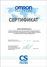 ���������� ������������ ������ Omron � ������